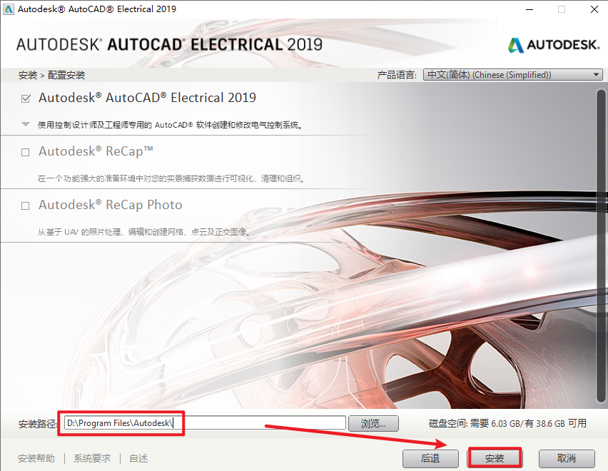 20260209135011531 20260209135011531