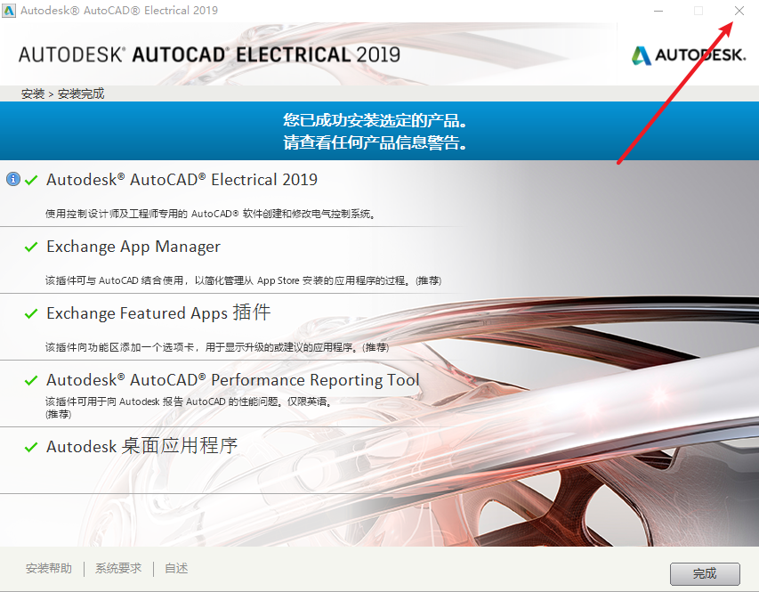 20260209135012951 20260209135012951