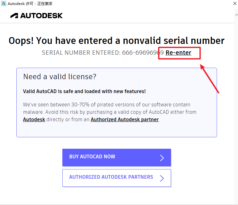 20260209135014221 20260209135014221