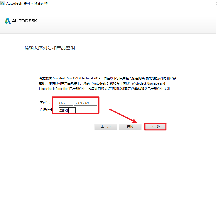 20260209135014451 20260209135014451