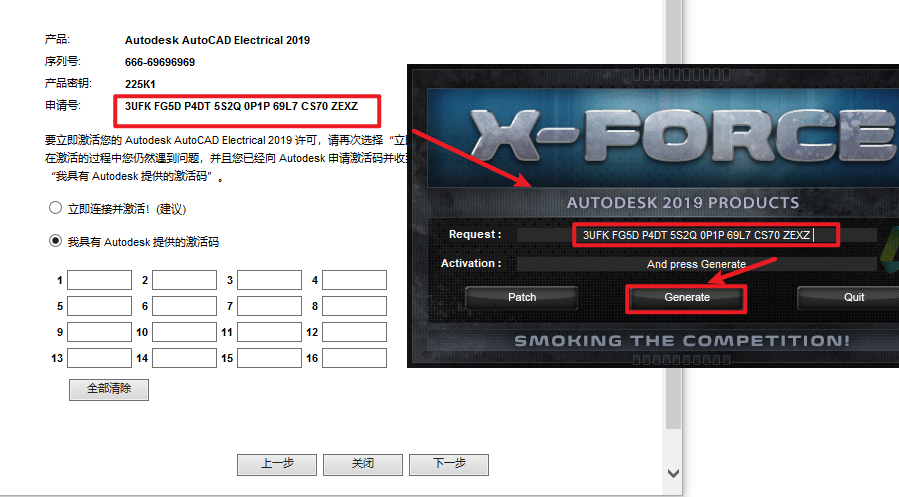20260209135015351 20260209135015351