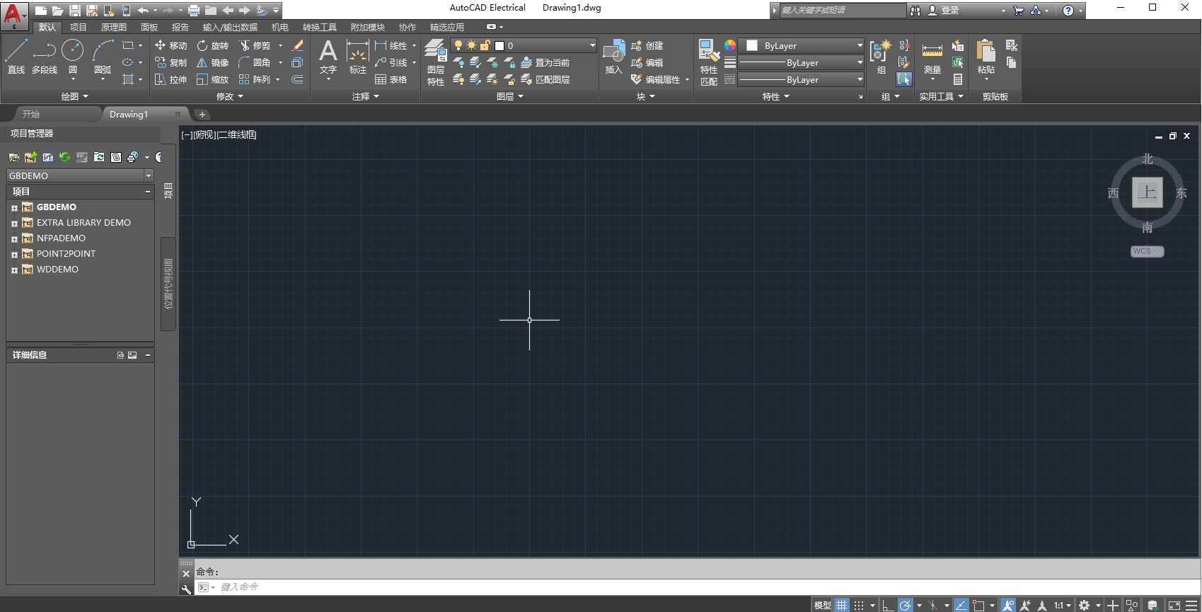 20260209135016151 20260209135016151