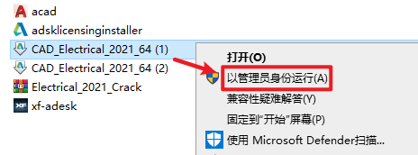 20260210112919401 20260210112919401