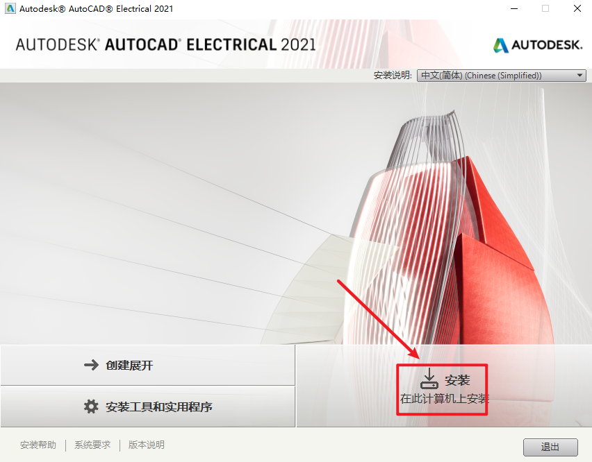 20260210112919541 20260210112919541