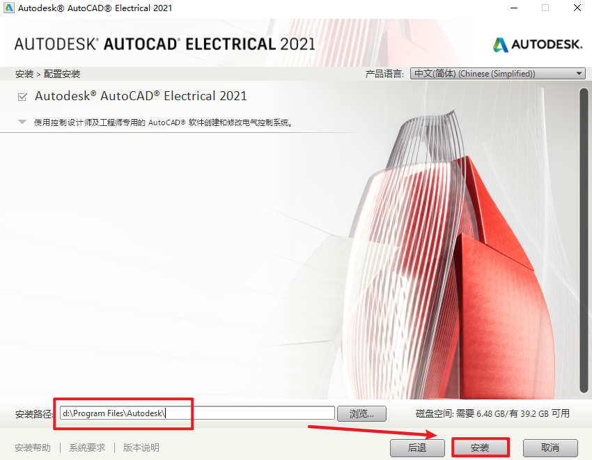 20260210112920131 20260210112920131