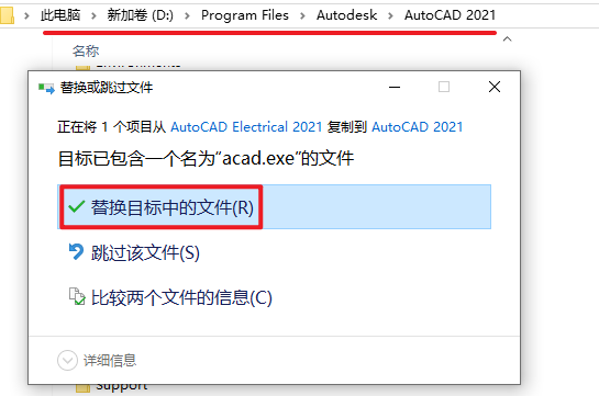 20260210112922741 20260210112922741
