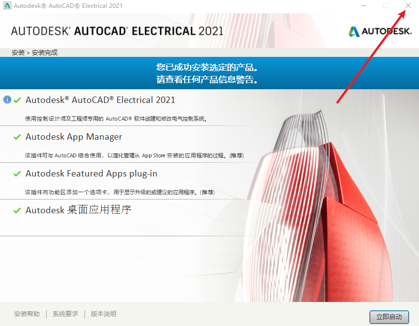 20260210112922941 20260210112922941