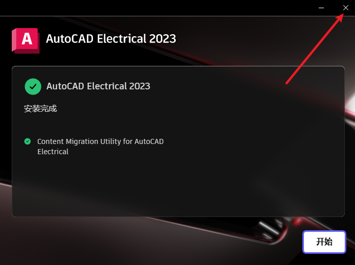 20260210120900151 20260210120900151