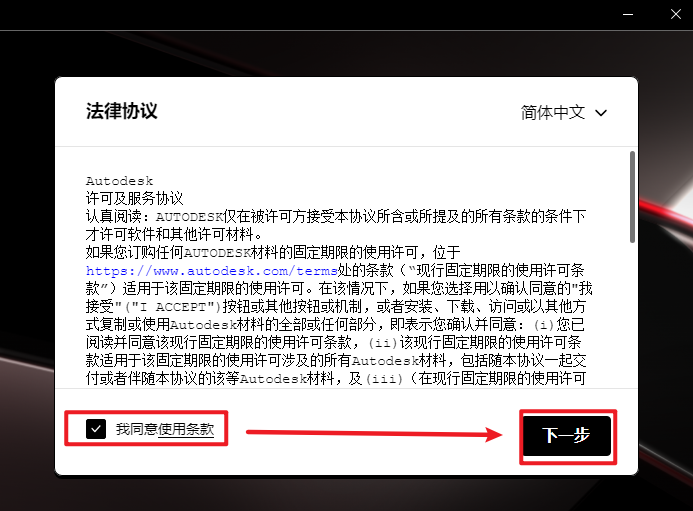 20260210120900911 20260210120900911