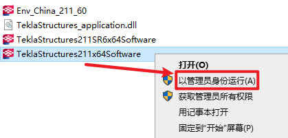 20eb38ce67627149c6a50b1edbf4081f 20eb38ce67627149c6a50b1edbf4081f
