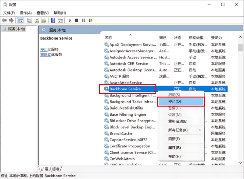 图片[21]-CATIA P3 V5-6R2021产品设计工程软件安装包免费下载安装教程-捡俩软件