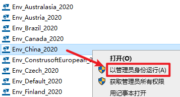 265de703e8fbbc4bf15c1e2f22cda487 265de703e8fbbc4bf15c1e2f22cda487