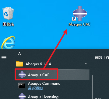 26942649631966324b17cdb6a18a92b2