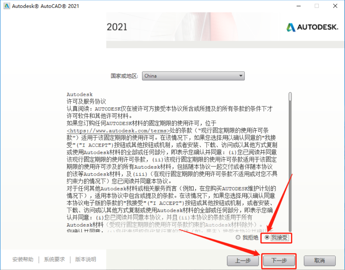 26ddebca0b5cde68cc97f7b62f458c09