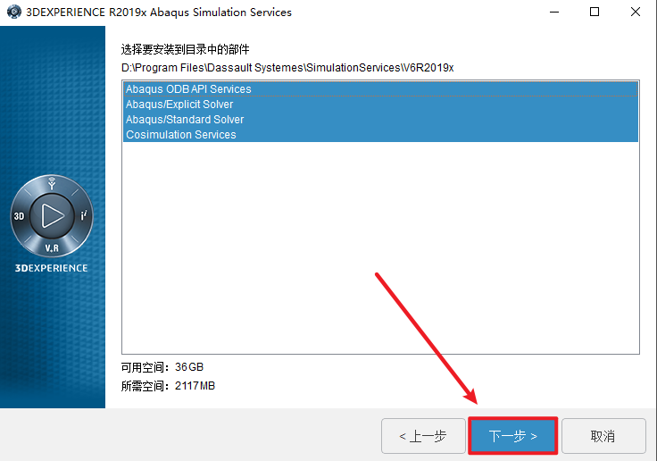 2891e123da73de9cc747d0b316e881b6