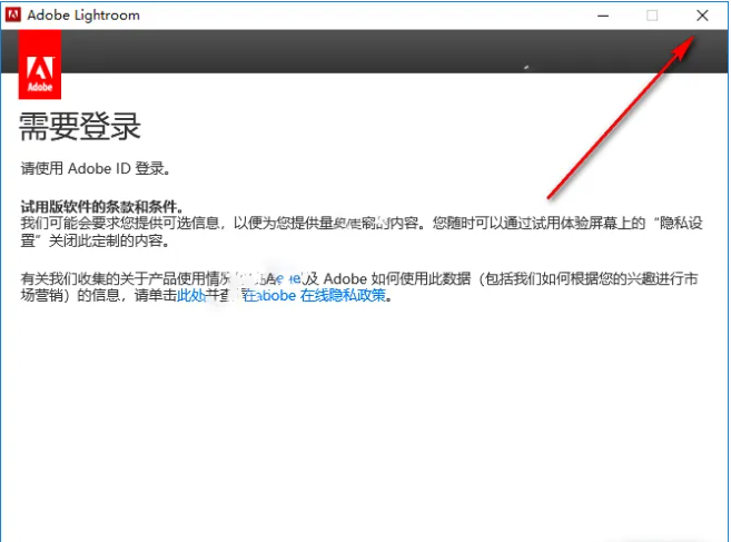 28c79c90ddd7c23137bfd4db5d42484d