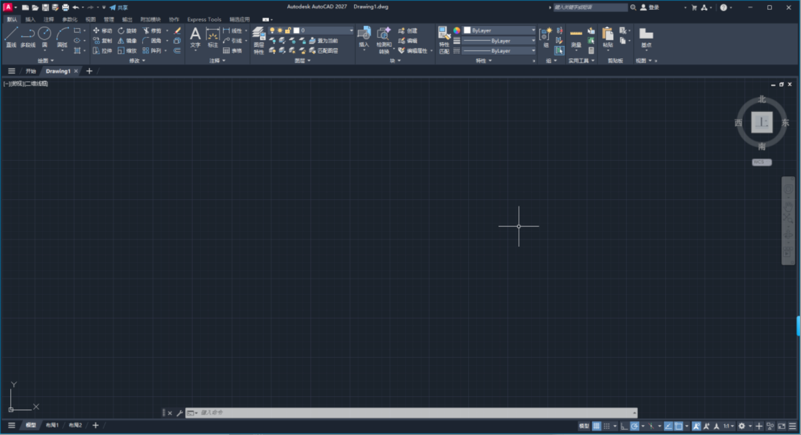 29f0eaa822e1886607d2bf607036a6ed