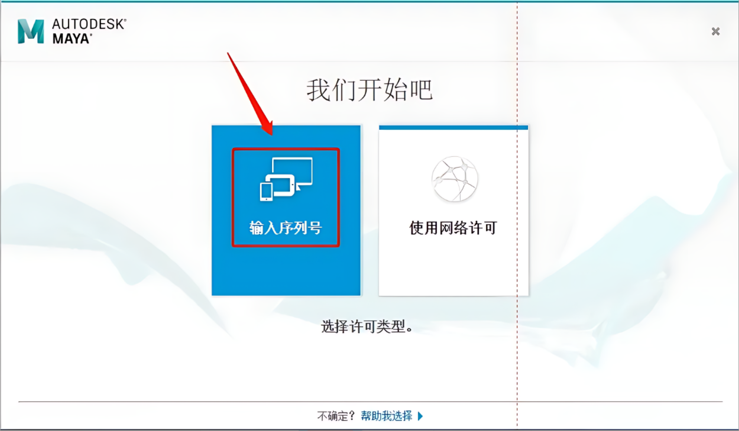 2a0118ba0928a3e10ab0810f01ca6ce4