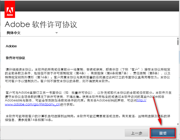 2f01b047aa9d8315b4ca546e036feeb8