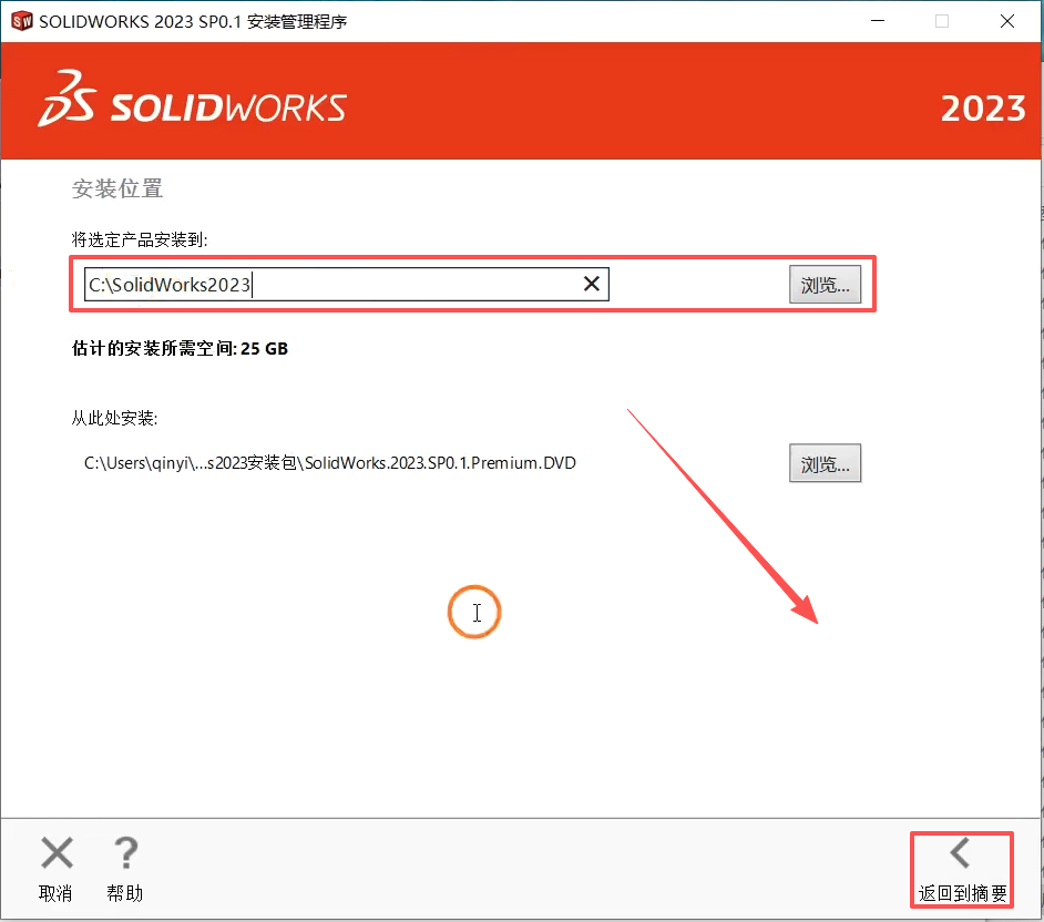 2f3d62fce6bcf39200f69b6283abddbf