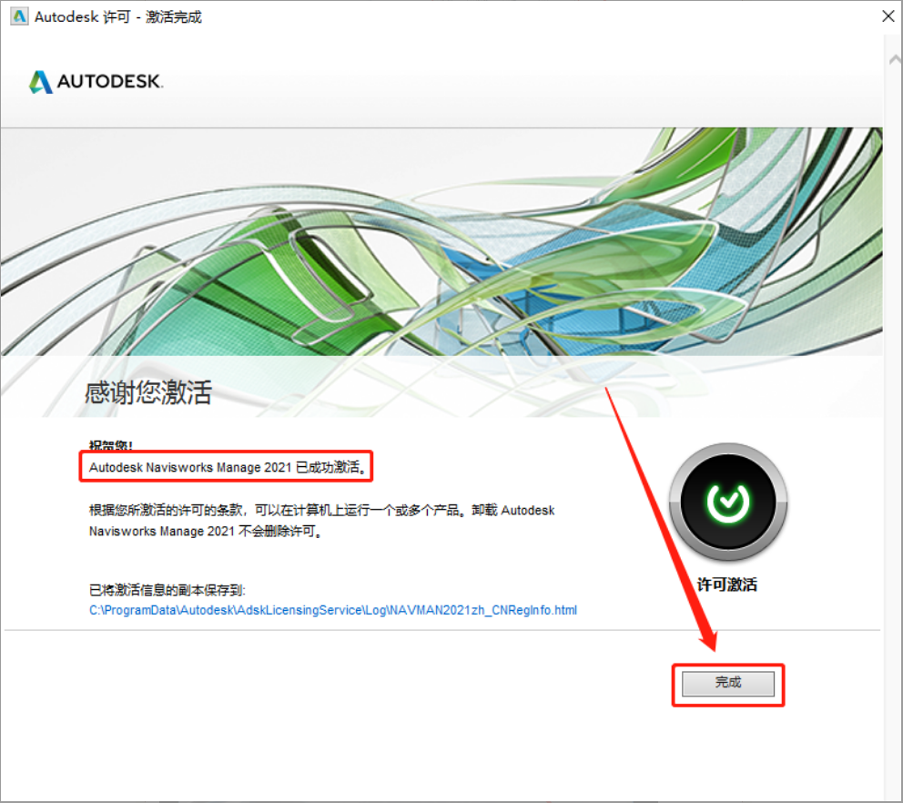 305791c6160e92320b5d83b24bed8f27