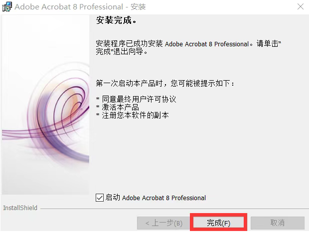 307295c9843ec57eca4fa77a96bd5ed6