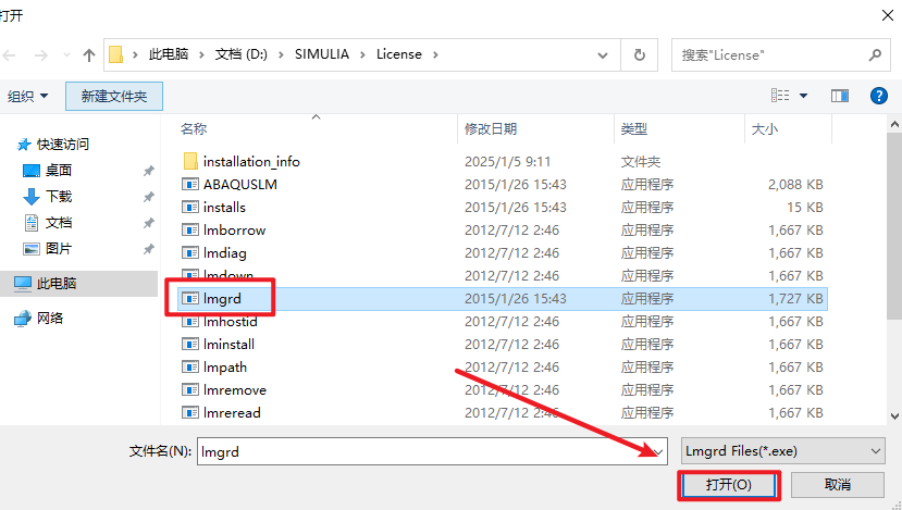 32a44b4e1be865b2d74721c082897709