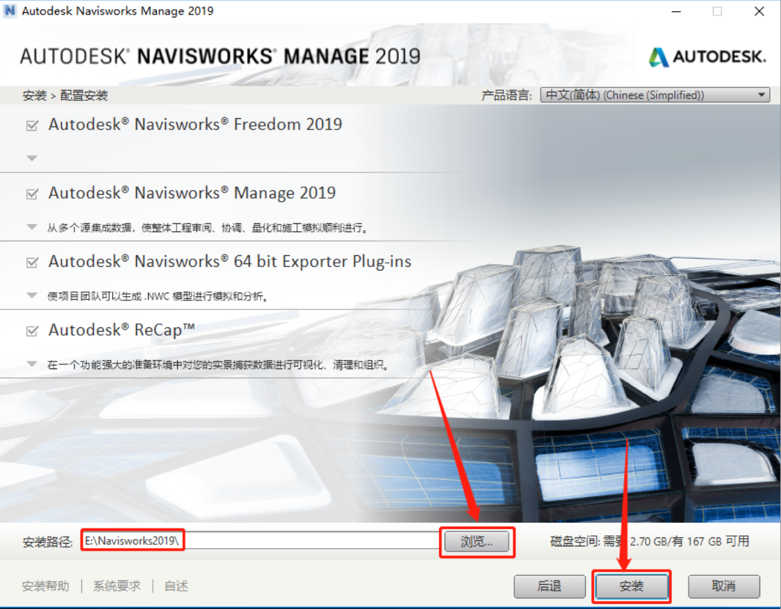 32ddf6c119ea52bb89d1975b96d2dc67