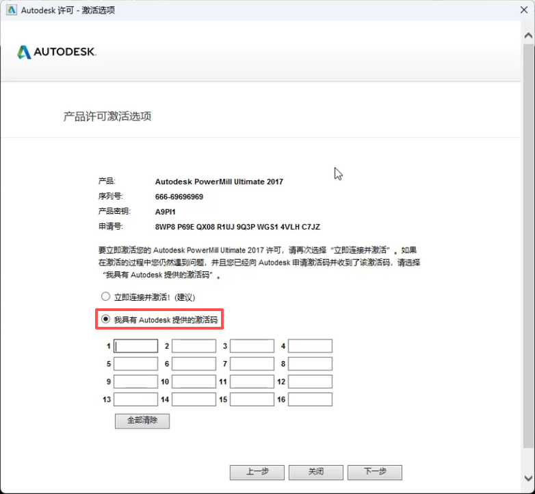 338e3d1b1e85ee25ba1e8eb817aaf657