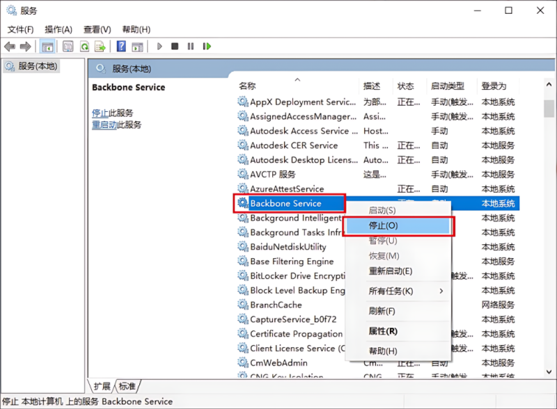 图片[30]-CATIA P3 V5-6R2022产品设计工程软件安装包免费下载安装教程-捡俩软件