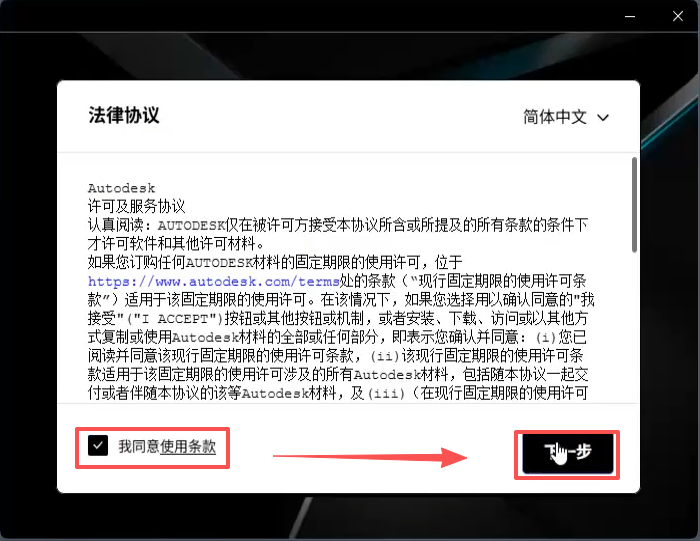 3664dc28eaa2198bc56b29fda2f43c96