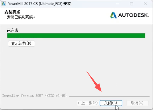 389510f73dd9b646b2f2b3be981ecf53