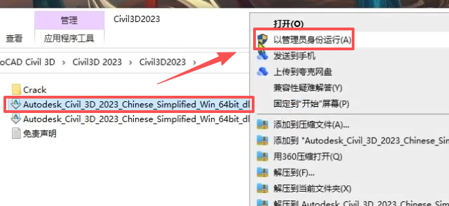 38b9541abd192992afbe355329e7990d