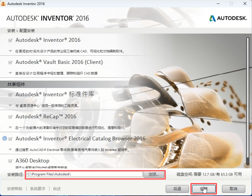 39746c60f3904e1352e8172a6a80d6d0