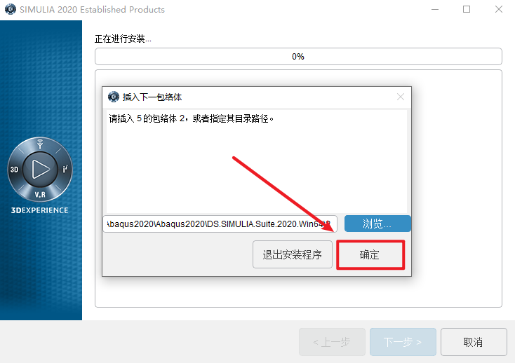 3b8a4d0125c11fcfc58524efc4159fa4