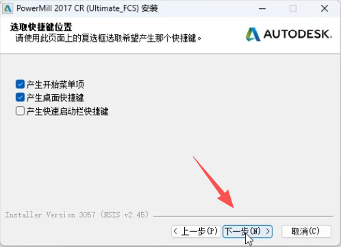 3bb5fbab196a193e8db6c209c0b59edf