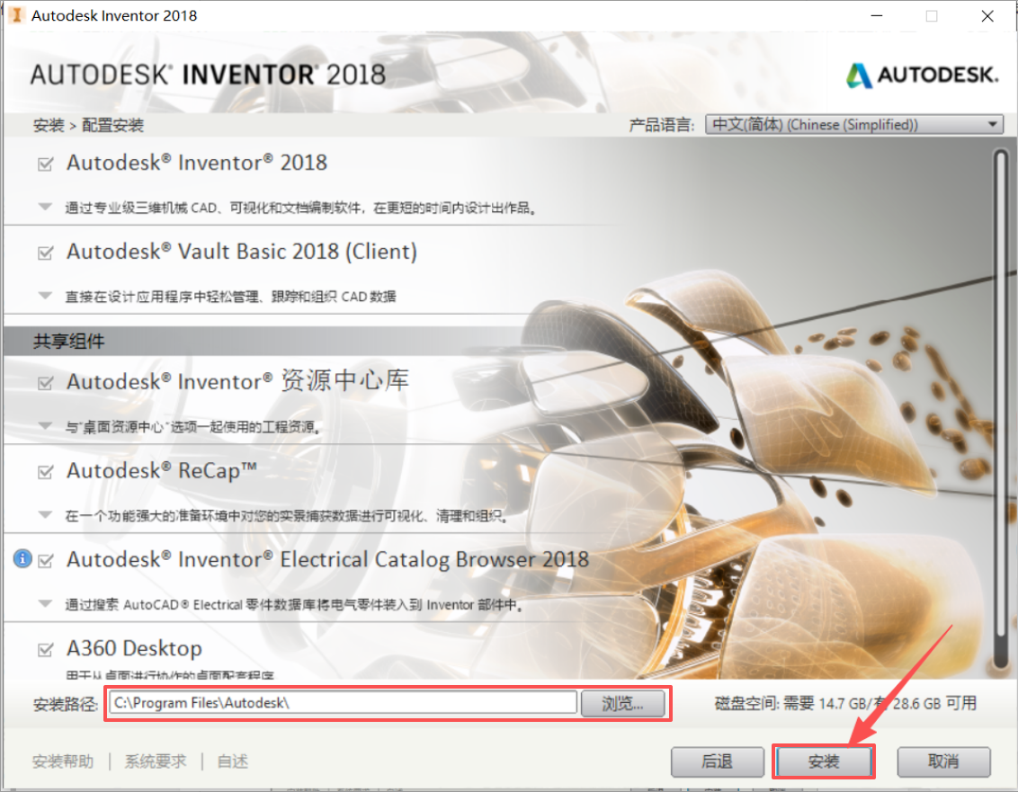 3c2b0ee91fa0e6e7180808827e77aa08