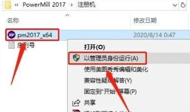 3e0da51148e569c0373b317504b78f67