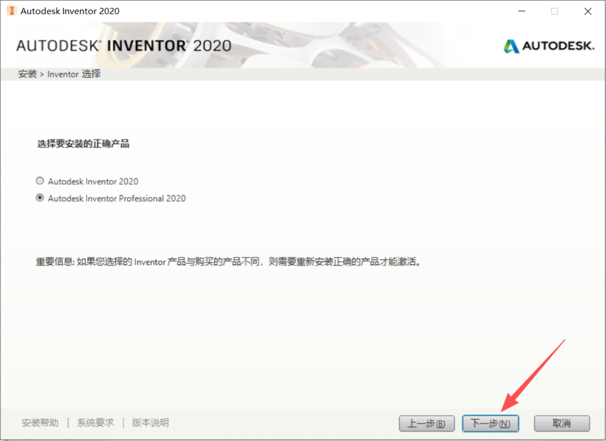 3e353cc4349ab6c6b5afe9077b3eb06f