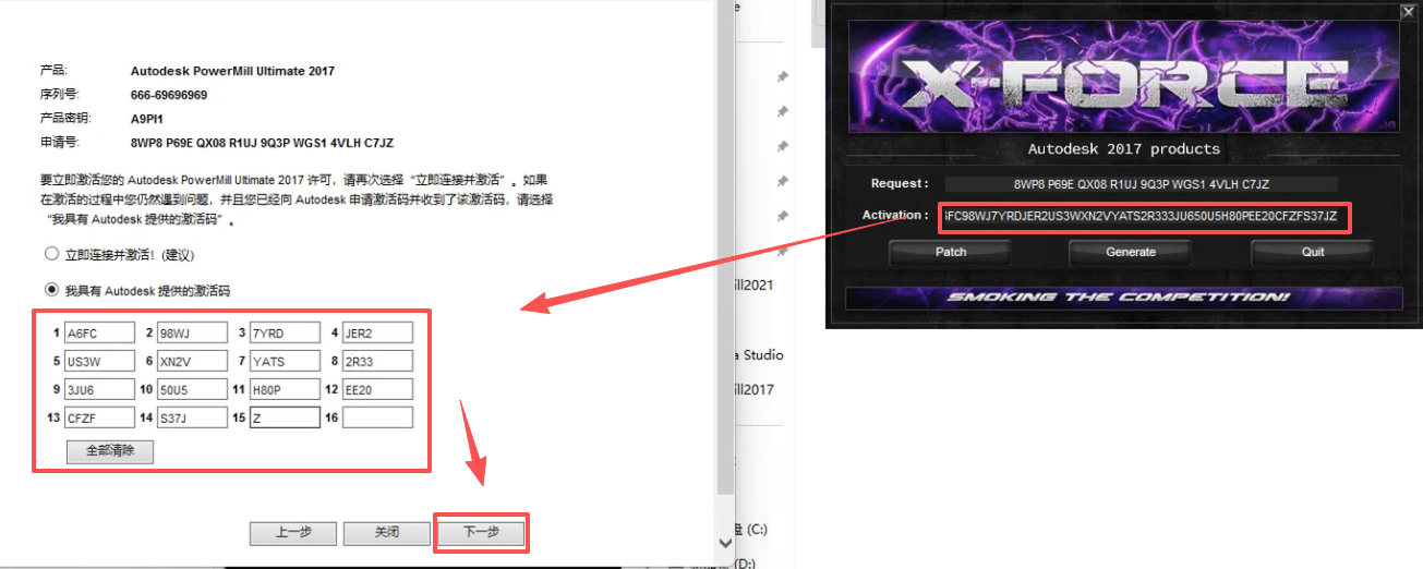 402814d1af7cd44fe4ed139bc7562676