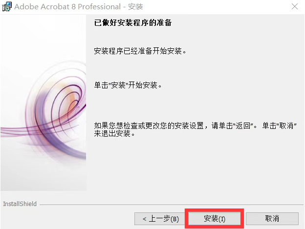 42bc5355e3c74f7a394752820a88cb56