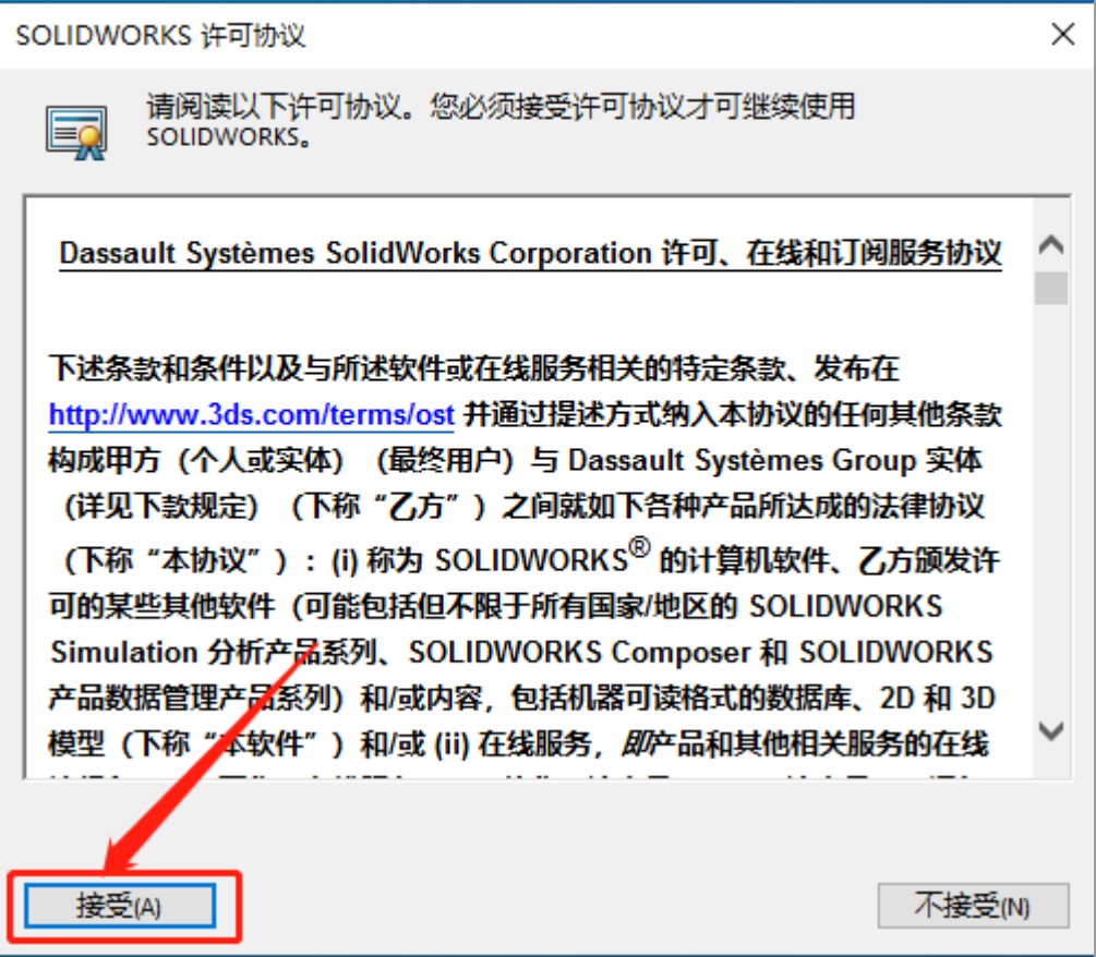 470cb709566310996bbda358dc308947