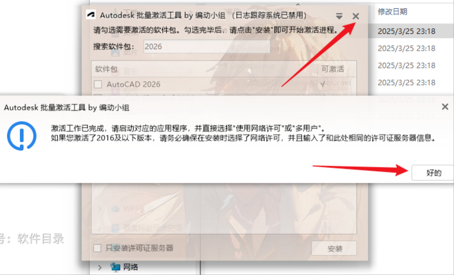 4719615695cfc91b7364652159e0ca01