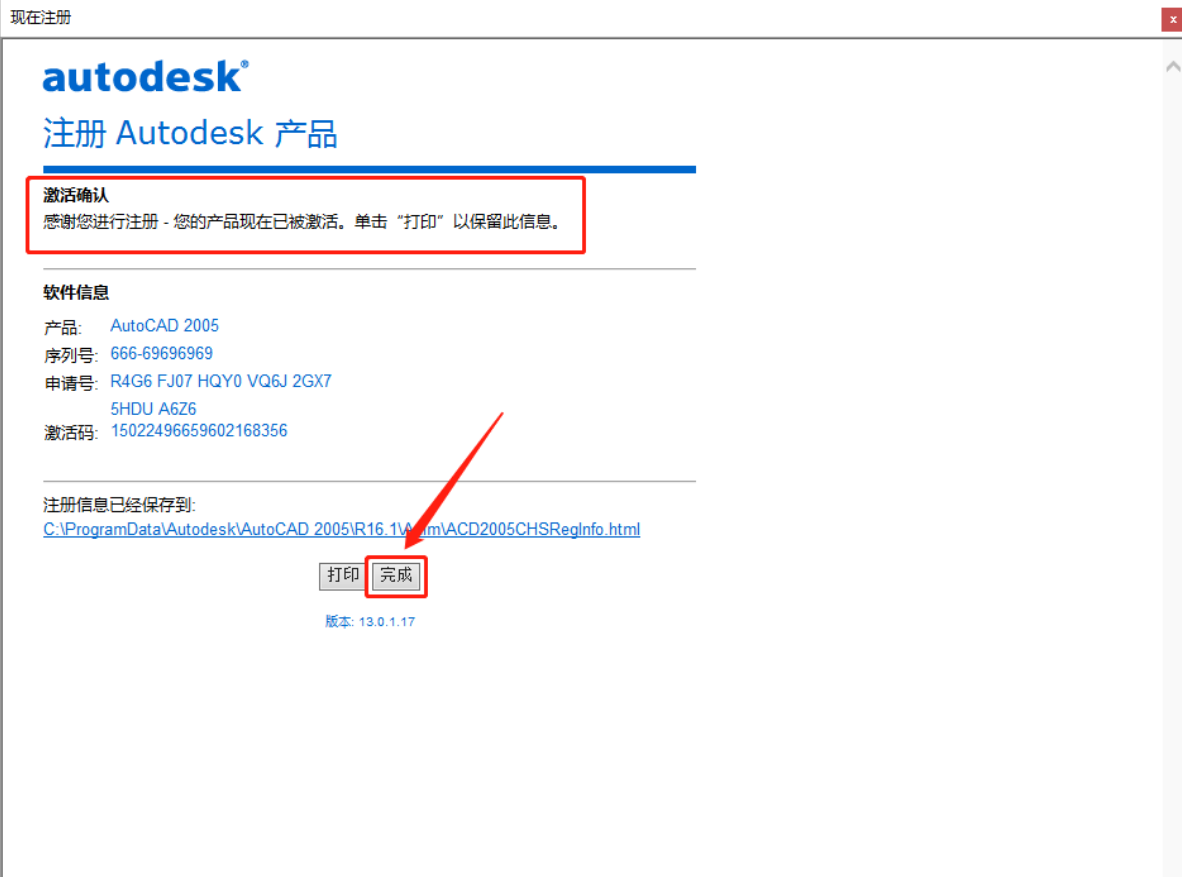 471d965abe9a810160a72847ac333a10