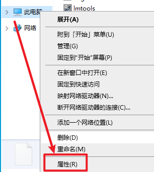 4724e7f0c502e0573f7c2dec307ac2ba