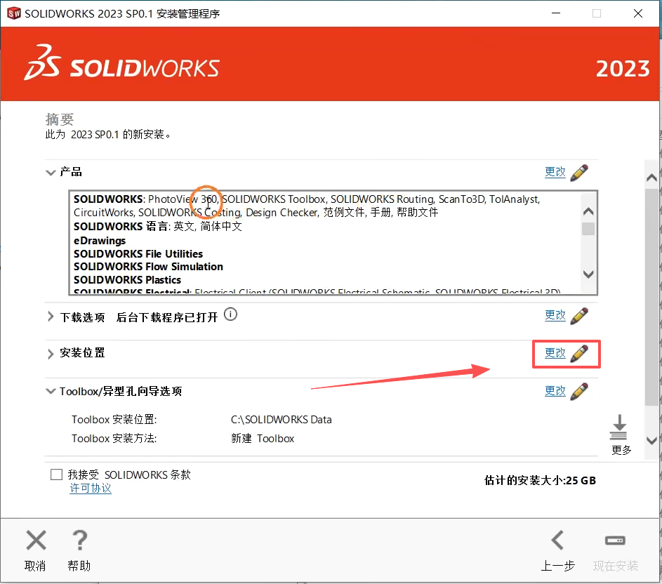 47818d5ae47a49eb9f3fa498695026f6