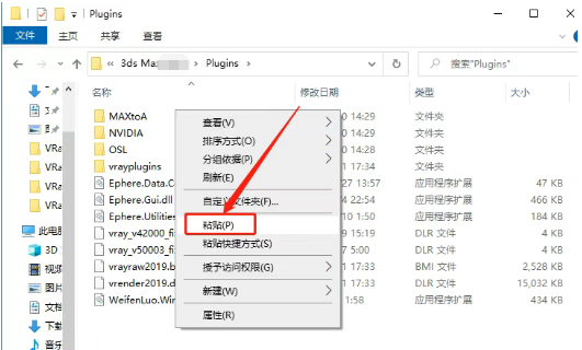 48482e1ad8b07bea61faf0b22ba8f7b9