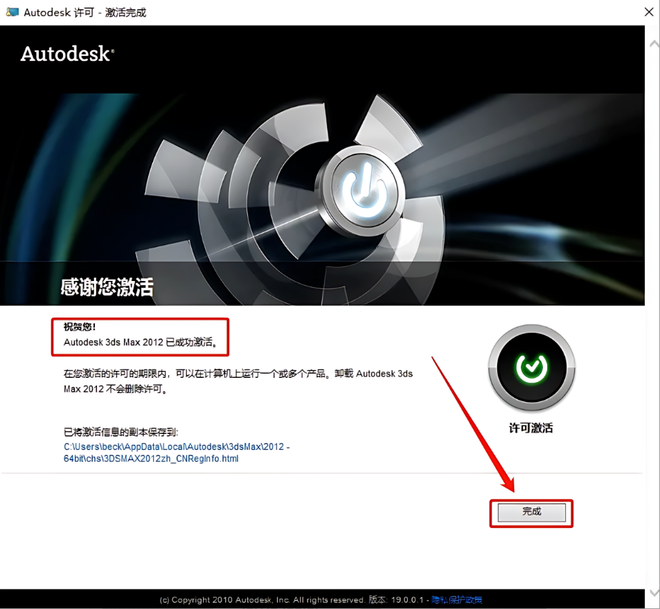 4a66508a5c6ddbbefc8e6ae3d5f5bbf3