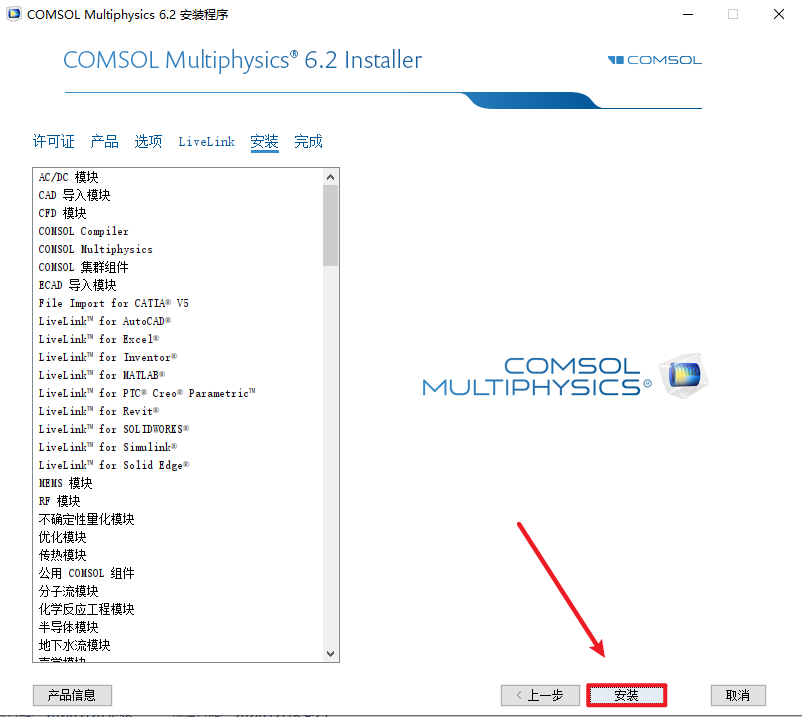 4c984c4930976246ed3b2c7901212ab3 4c984c4930976246ed3b2c7901212ab3