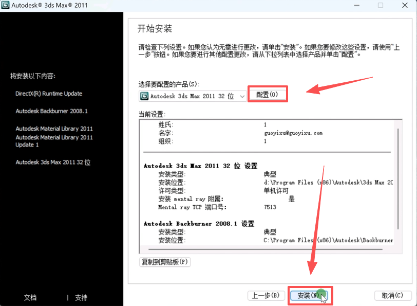 4cebf534fe664c44448a3dc7f821cd52